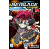 Crunchyroll Kaze L'histoire de Bel: Tome 1