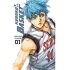 Crunchyroll Manga - Kuroko's Basket - Tome : Edition dunk - Tadatoshi Fujimaki - 2012 - Kana - Roman graphique
