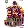 Crunchyroll Seinen