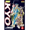 Samurai Deeper Kyo - Tome 4