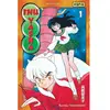 Kana Eds Inu-Yasha - Tome 1
