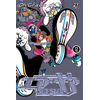 Air Gear T12 - Oh ! Great