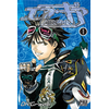 Pika Air Gear T01