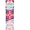 Mes marque-pages à colorier au numéro - Mandalas - Marica Zottino