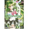 Manga - Sailor Moon - Tome 9 - Naoko Takeuchi - Pika Edition