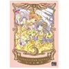 Card Captor Sakura - Edition Deluxe - Tome 2