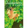 Pika Edition Chihayafuru Tome 4