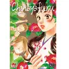 Pika Chihayafuru T23 - Yuki Suetsugu