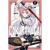Pika Edition Gokurakugai Tome 2