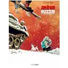 Amère Russie Tome 1 - Les Amazones De Bassaïev