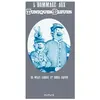 DUPUIS Les Tuniques Bleues - Tome 1 - L'hommage Aux Tuniques Bleues