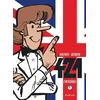 DUPUIS 421 L'intégrale Tome 1 - 1980-1983