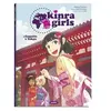 Play Bac Bd Kinra Girls Tome 4 - Enquête À Tokyo