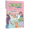 Play Bac Naomi, Fille De Vétérinaire - Tome 2 - Urgence Lapin !