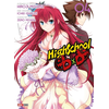 High school dxd - Hiroji Mishima