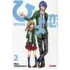 Hiyokoi - Tome 2