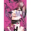 Panini Manga Alma T02