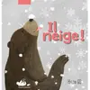 Philippe Picquier Il neige !