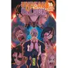 Shonen Kana