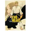 Evil Heart - Tome 4
