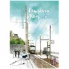 KANA Kamakura Diary - Tome 1