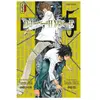 KANA Death Note Tome 5