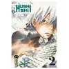 KANA Mushishi - Tome 2