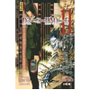 KANA Death Note Tome 11