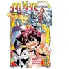 KANA Mär Omega - Tome 2