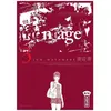 Montage - Tome 3