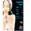 KANA Piece - Tome 3