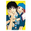 KANA Sawako - Tome 13