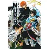 Nura le seigneur des yôkai - Tome 7 - Hiroshi Shiibashi