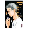 KANA Piece - Tome 5 - Hinako Ashihara