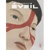 Kana Eds Eveil