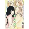 Kana Eds Sawako - Tome 28