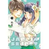 Kana Eds Jardin secret - Tome 3