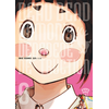 Big Kana