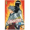 KANA Gamaran - Tome 14