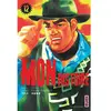 Kana Eds Mon histoire - Tome 12