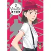 Big Kana