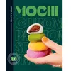 Marabout Mochi