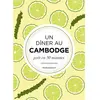 Marabout Un Dîner Au Cambodge Prêt En 30 Minutes