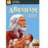 Abraham, Le Sacrifice Impossible