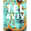 Flammarion Tel Aviv