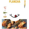 Larousse Plancha