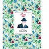 Gallimard jeunesse Albert Kahn