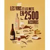 Hachette Pratique Le vin et les mets en 2500 accords