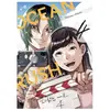 Akata Ocean Rush - Tome 4