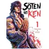 Mangetsu Soten No Ken T01